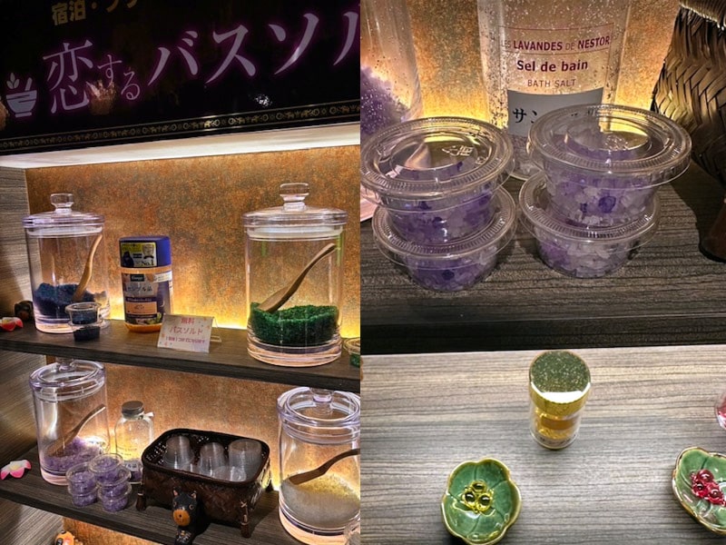 シャンプー,コンディショナー,ボディソープを無料で貸出