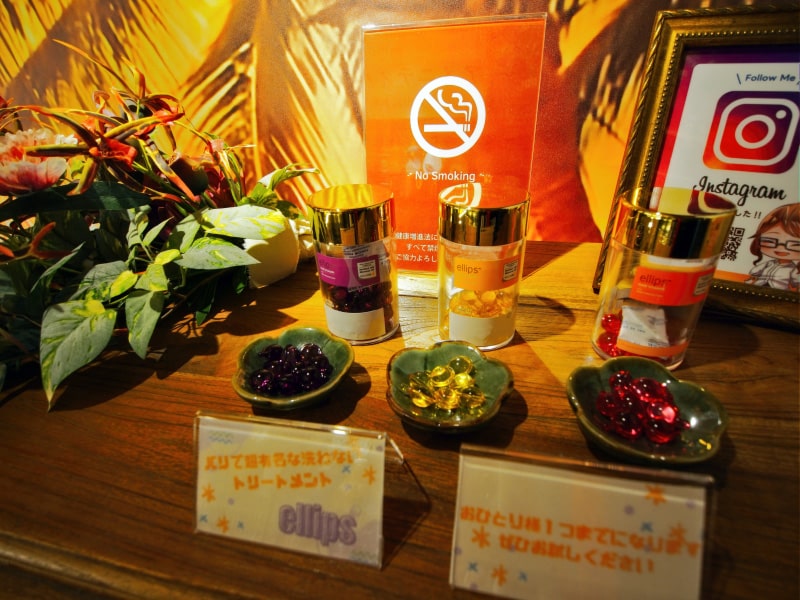 カルティニ・アメニティバイキング・バスソルト 広島 ラブホテル