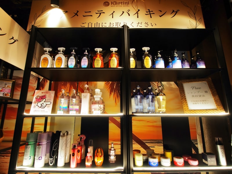 カルティニ・アメニティバイキング・バスソルト 広島 ラブホテル