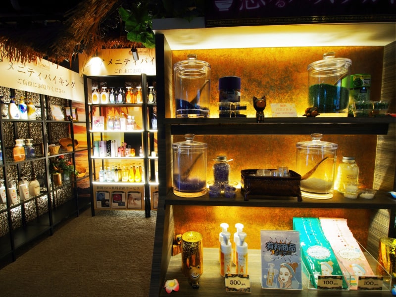 カルティニ・アメニティバイキング・バスソルト 広島 ラブホテル