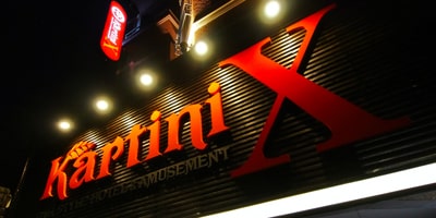 姉妹店カルティニX